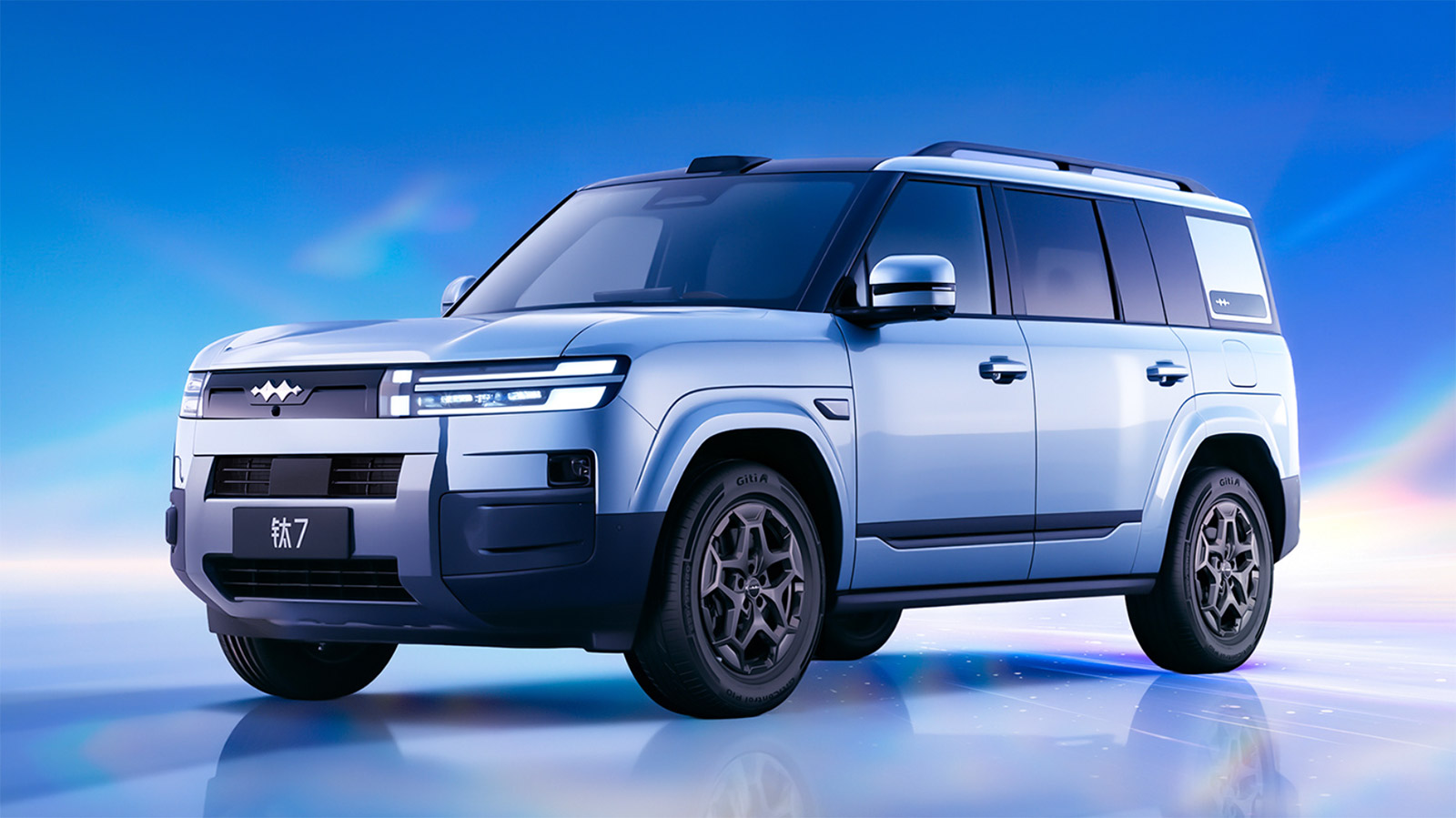 BYD Fang Cheng Bao unveils Tai 7 DM long-range version with 300+ km EV range