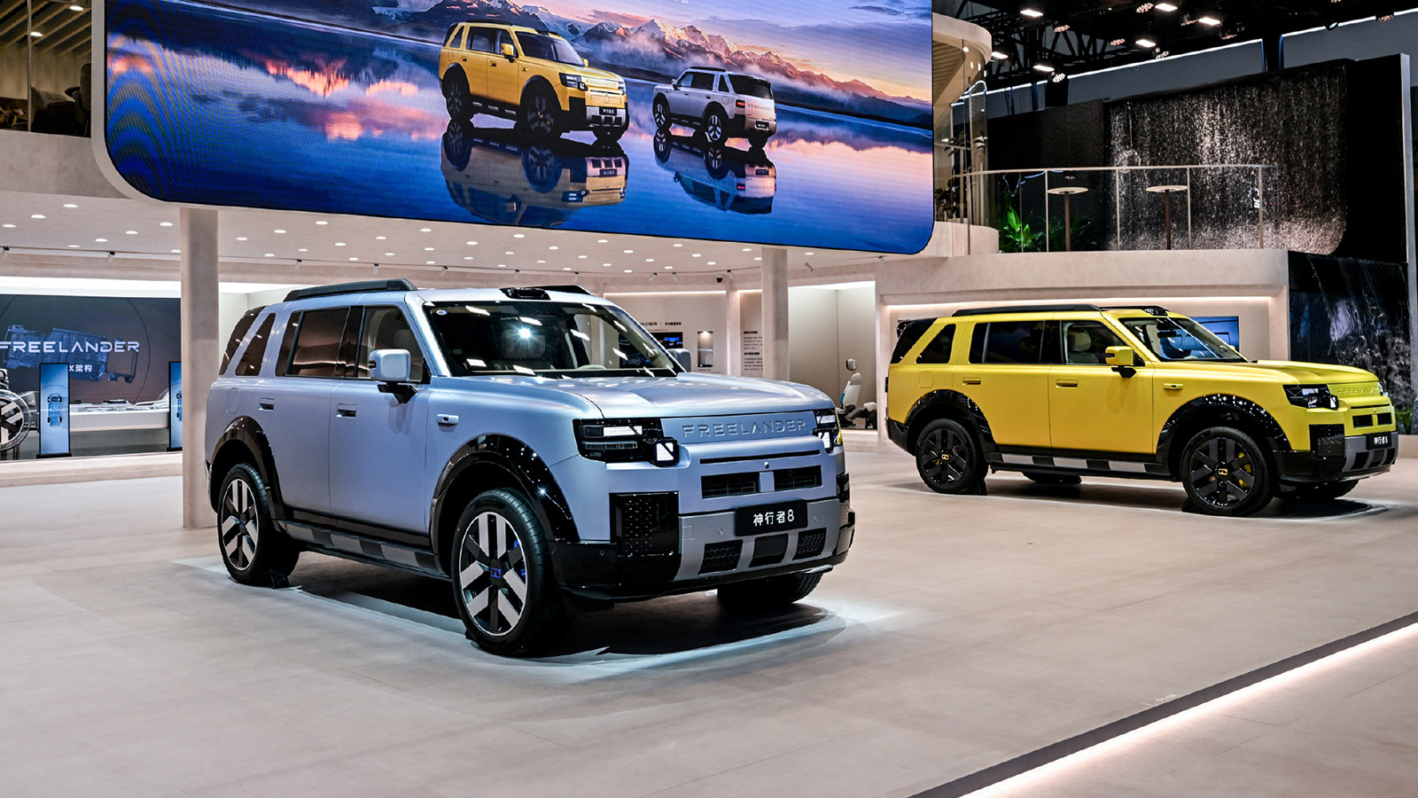 Chery-JLR's Freelander 8 EV enters pre-sales ahead of Sept 3 launch