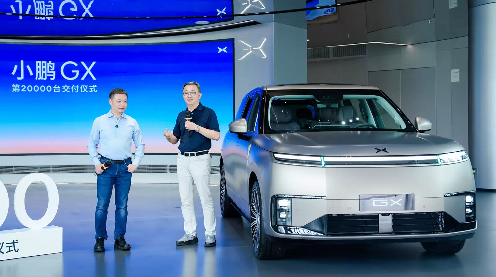 Xpeng GX Delivers 5,837 Units in August, Passing 20,000 Total