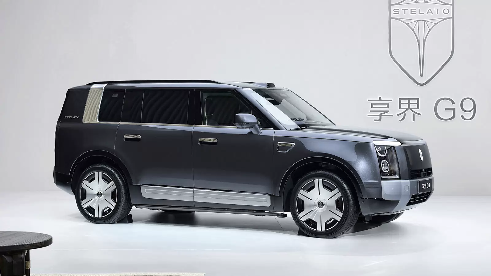 Stelato debuts G9 luxury off-road SUV, offers BEV and EREV variants