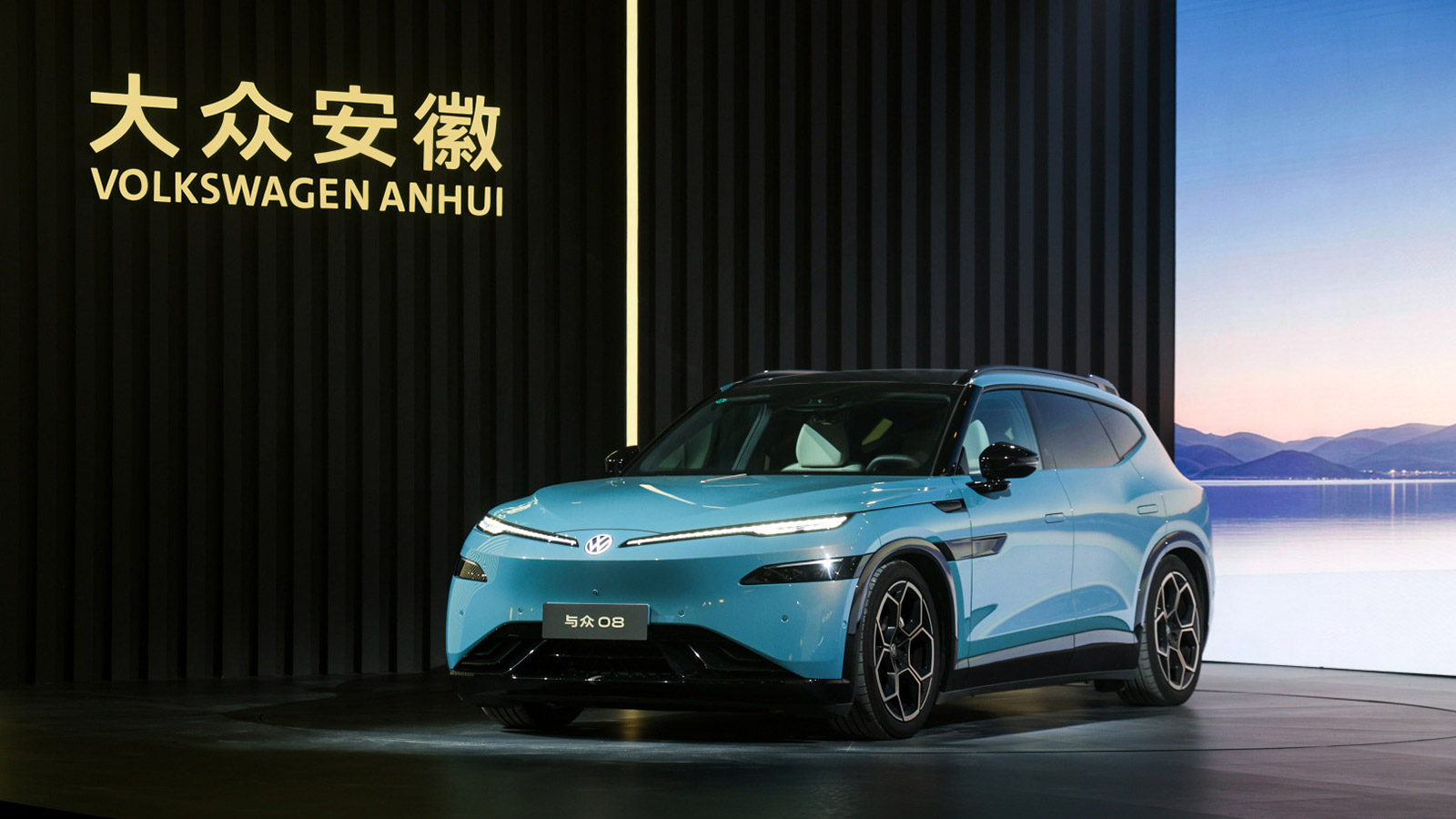 VW Anhui Slashes ID. UNYX 08 Prices Weeks After Launch