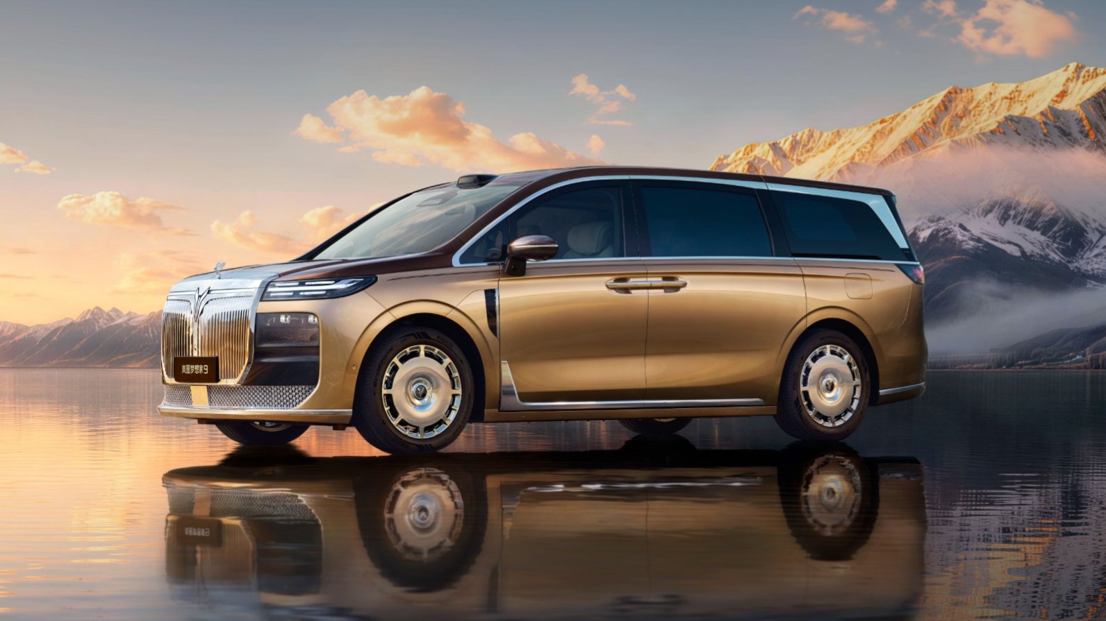 Voyah Launches Dream 9 to Expand Premium MPV Push Overseas