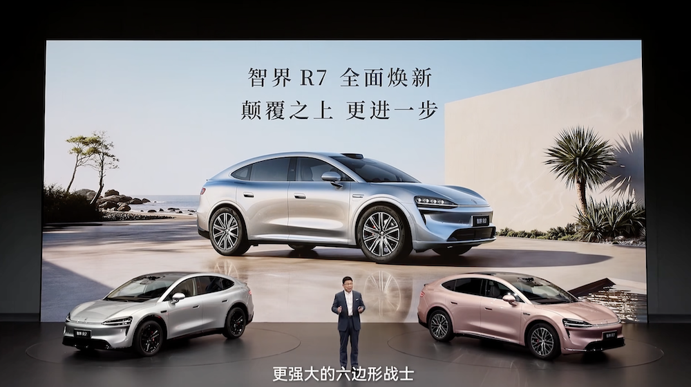 HIMA launches Luxeed RX, refreshed R7, and reveals Stelato V8 MPV