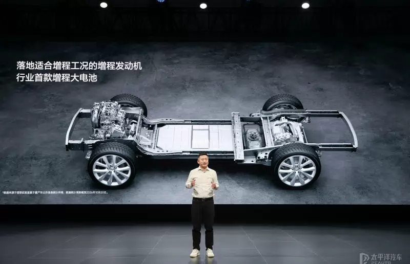 Li Auto Unveils 'Lianshan' Electric Tech System, Battery Warranty Plan